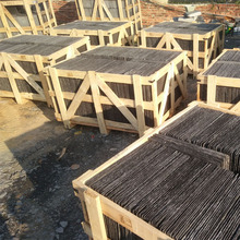 Bbʯ  ߰ ʯ߄ebʯƬ