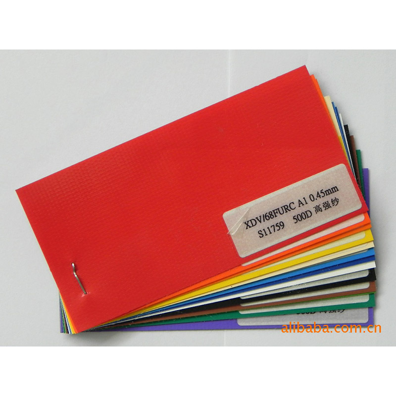 现货供应 pvc夹网布 双面箱包夹网布