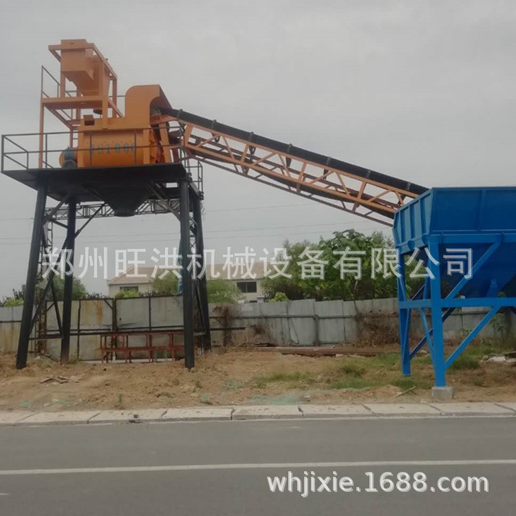 免地基式移动混凝土搅拌站 商砼搅拌站 小型搅拌站生产线多少钱