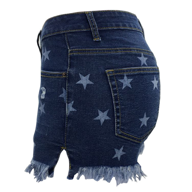 retro ripped fringed denim shorts NSYB65123