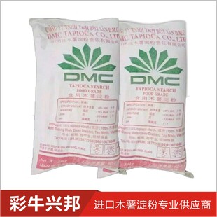 ���u���M��ľ���������l  Խ��DMC�����~ľ������ ʳ��ľ�������l