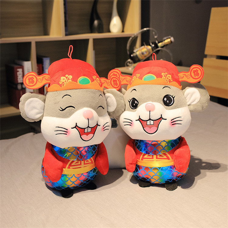 chinese new year doll