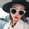 Retro cream universal sunglasses suitable for men and women, 2020, Korean style, internet celebrity