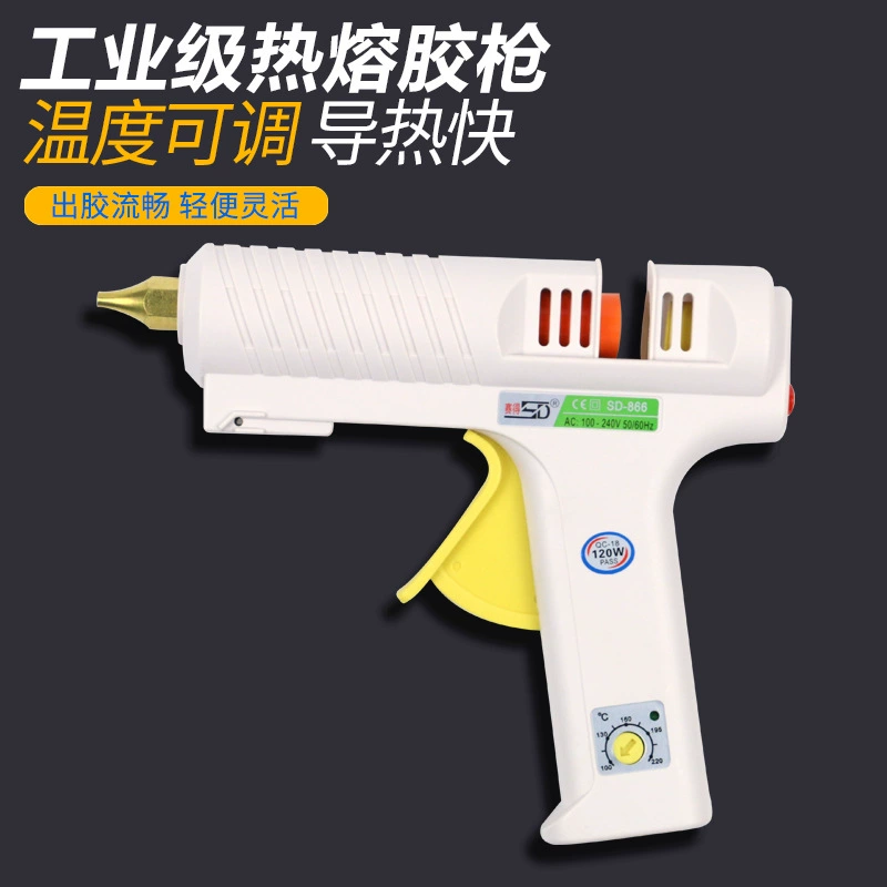 Производитель на складе пистолет для клея-расплава оборудование для дозирования бумажного клея машина для обработки клея 120 Вт контроль температуры пистолет для клея-расплава