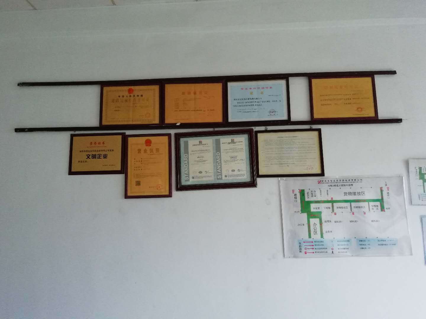 33cce56d8a0a2fe1755db0f9f1ebc9