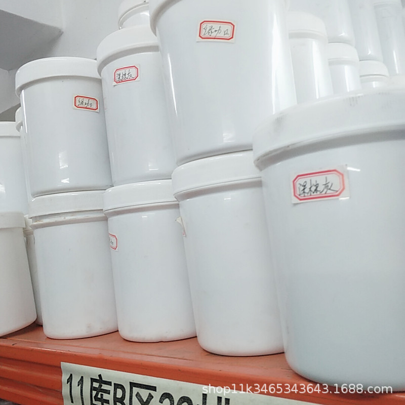 微信图片_20190810191734