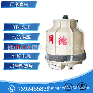 ��ɽ������s��20�����I����30���ߜ���ˮ��혵´����ݹ���s��