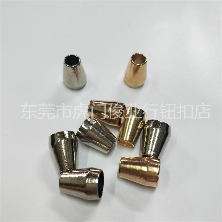 锌合金吊钟绳扣羽绒服衣帽止滑钮扣卫衣金属纽扣喇叭形松紧调节扣