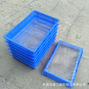 �S��ӆ���S���x�a�ѺY 56*38*8 ����䓾W�� �S���x���ѺY