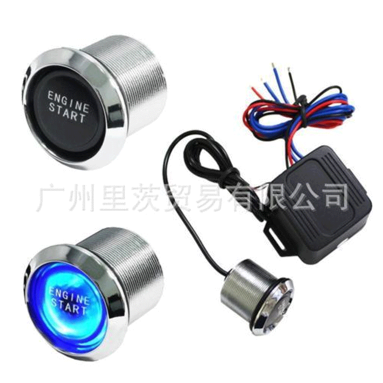 电镀边雷神引擎启动按钮 带LED灯一键启动按钮 开关蓝光