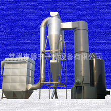 硫酸钡旋转闪蒸干燥机价格 焦亚硫酸钠选用干燥机 磐丰现货供应