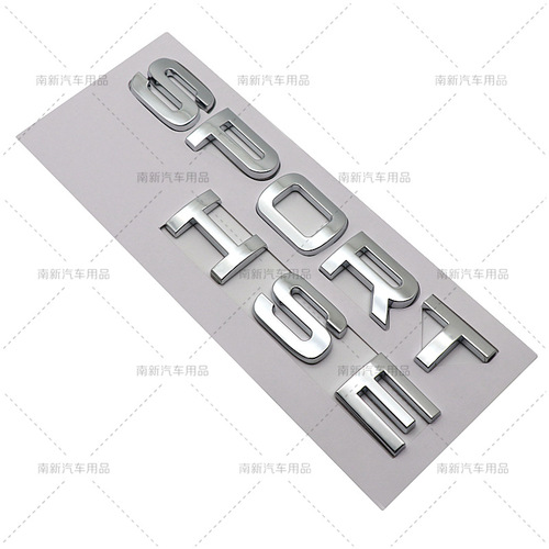 Appliques for Land Rover Range Rover Sport SPORT badge HSE lettering sticker, aftermarket car decal, rear door badge rear sign