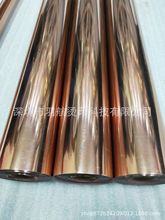 �M�� �t��õ���C�� ���ȵ�õ���CӡĤ PUƤ��C��