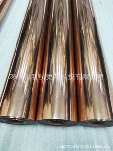 �M�� �t��õ���C�� ���ȵ�õ���CӡĤ PUƤ��C��