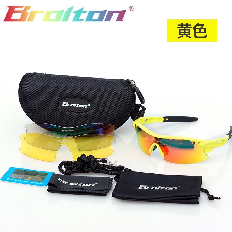 Children's polarising sunglasses for cycling, protecting glasses, balance bike, new collection 3