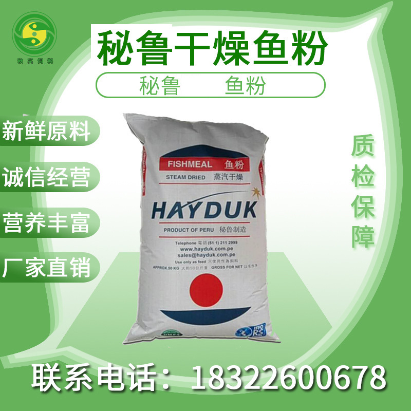 10855452746_1646658843