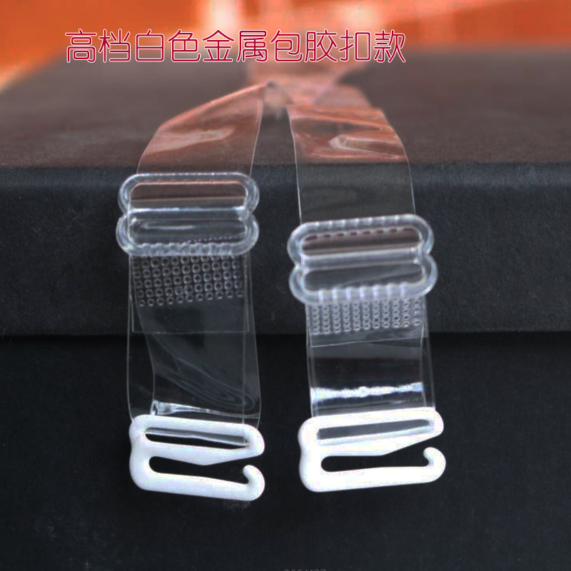 2345截图包胶1.5有字