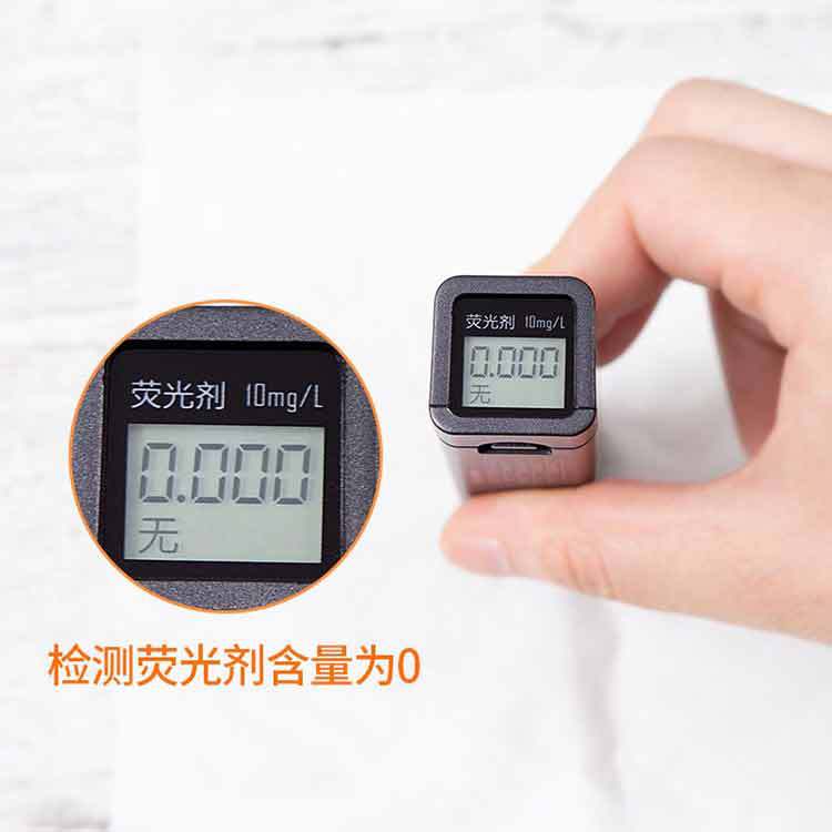 微信图片_20190617134949