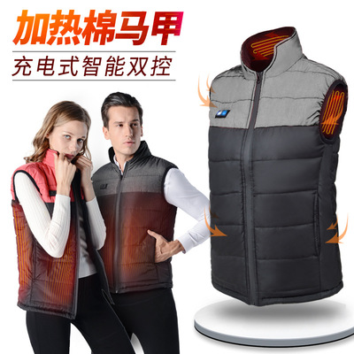 现货智能双控温发热背心充电加热马甲男女棉衣立领中老年人外套冬