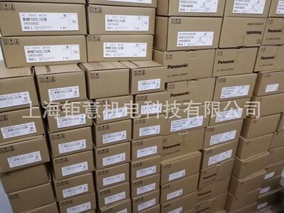 AS1201F-M3-04;SGMGH-09DCA61;SGMGH-20DCA61;Q01UCPU;MSMA3AZA1N