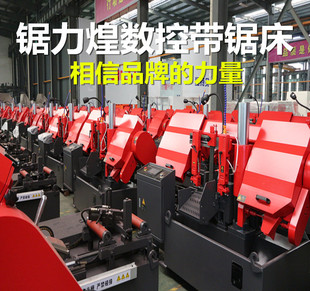 �����GZK4230B����ȫ�Ԅӎ�䏴� �Ԅ������Ԅ��M���и�C �йܙC