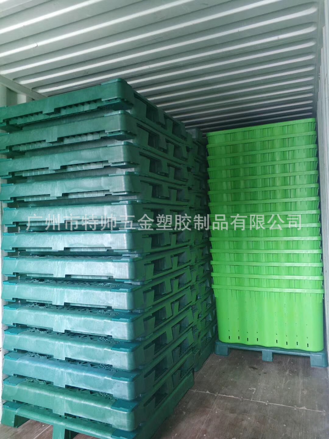 广州工厂诚招代理大折叠塑料箱 折叠卡板箱 折叠周转箱物流箱