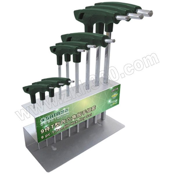 T型公制球头内六角扳手组套SATA/世达SATA-091179件1.5-10mmSVCM+