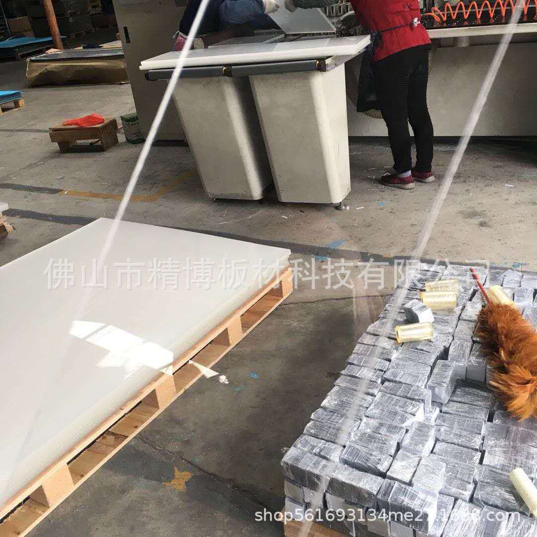 微信图片_20190328154957