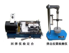 山东省乐陵市回弹仪厂 ZCI型 回弹仪检定器 弹簧拉簧检定仪