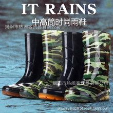 ��Ͳ�Բ�����Ь��ʿ�N����ˮ�ڱ�Ь�����zЬ��ѥ����ˮѥ����ˮЬ