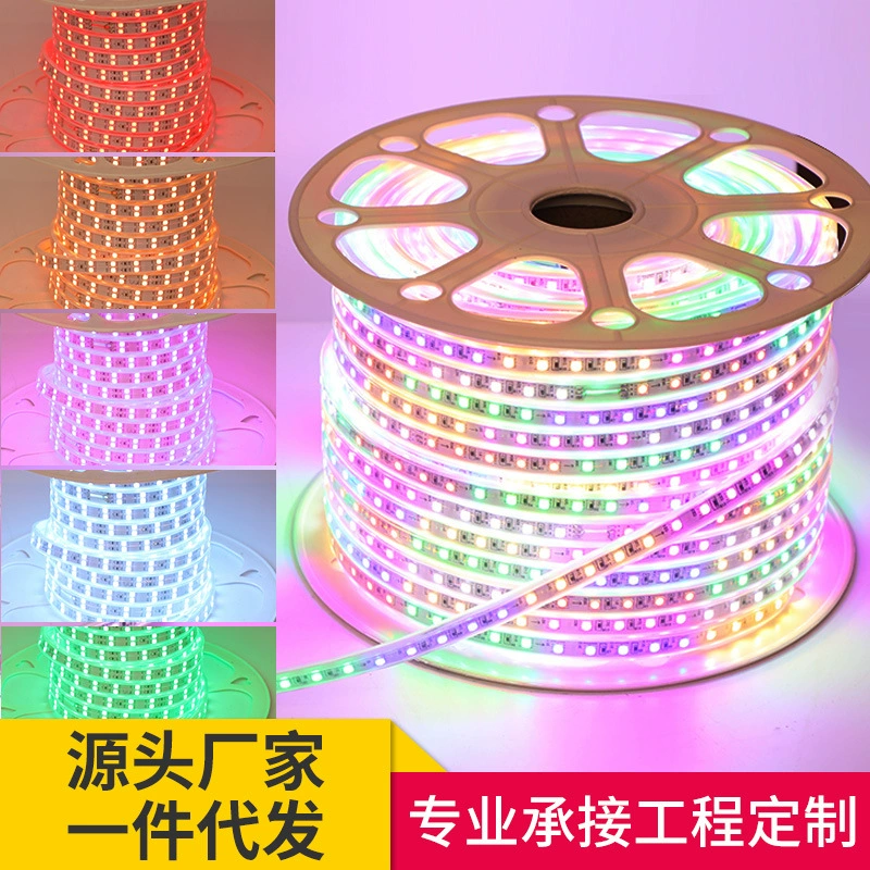 Светодиодные ленты производителей 5050 красочные RGB Шатер Открытый водонепроницаемый атмосфера фестиваль декоративных огней