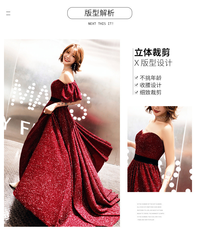 Robe de mariée YAO YONG en Mélange de fibres chimiques - Ref 3308575 Image 9