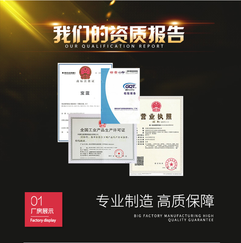 牛皮纸790详情_03