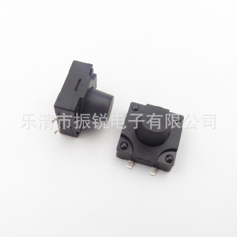 12X12防水轻触开关 按键开关防水防尘4脚直插贴片56789mm高h环保