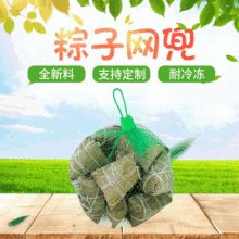 ���ӾW���W�� ��������Ќ����������ϾW �Gɫ�Ӻ����Ӱ��b�W��