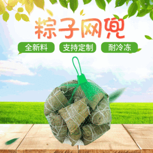 ���ӾW���W�� ��������Ќ����������ϾW �Gɫ�Ӻ����Ӱ��b�W��