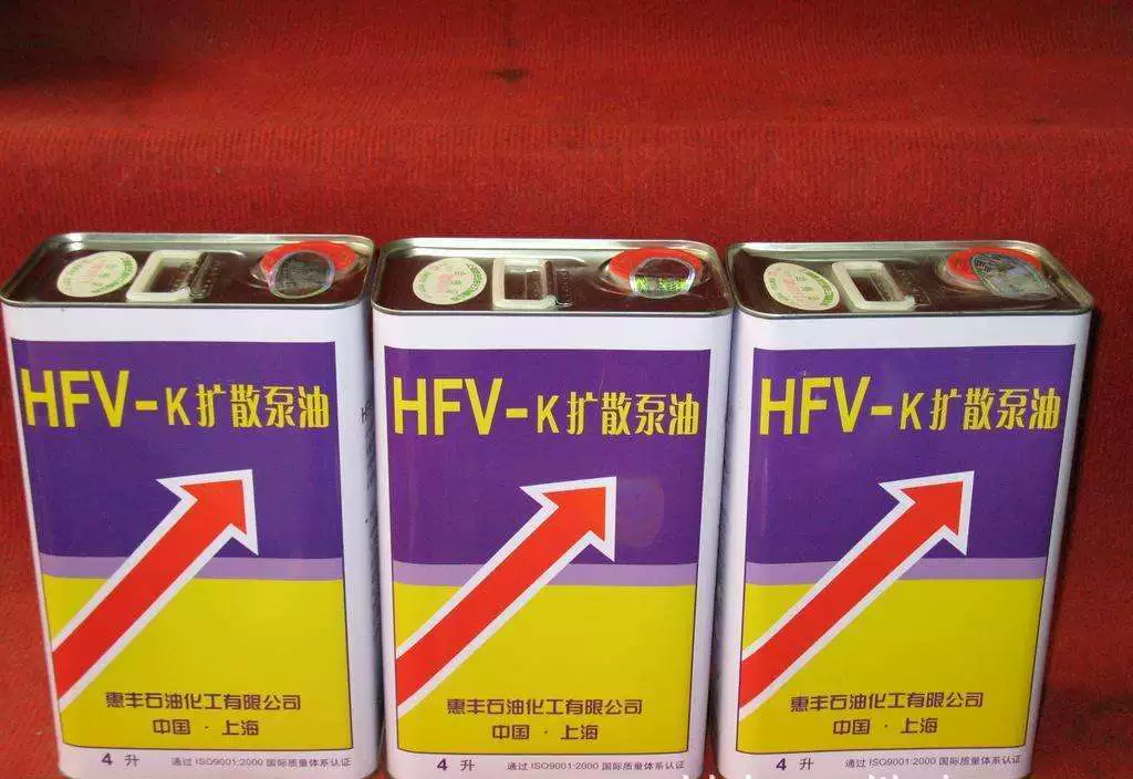 Подлинные товары Huifeng диффузионный насос масло HFV-K4 вакуумное покрытие дистилляции плавки диффузионный насос специальное разрешение