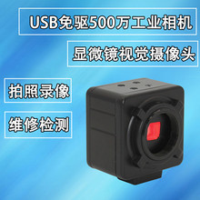 ���� ��� USB 500�f���� ���I���C �@΢�R�z���^ �C��ҕ�X���y��