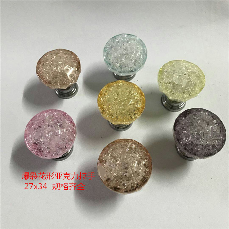 mmexport1561259810397_副本