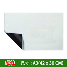 �羳���� a3���԰װ�W����ͥ�k�����Ԍ���ܛ�װ� �����N����