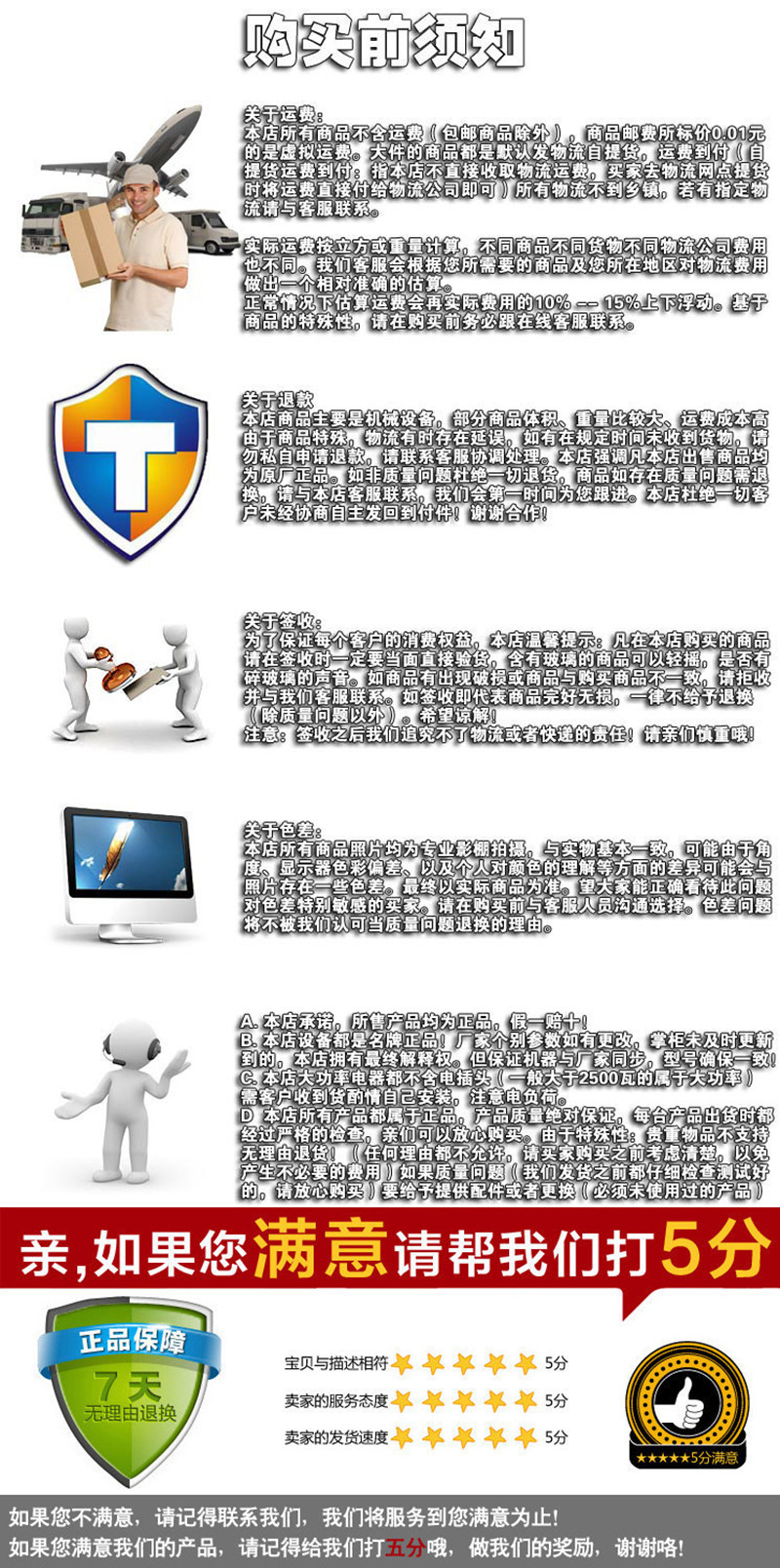 12351460123_817002936