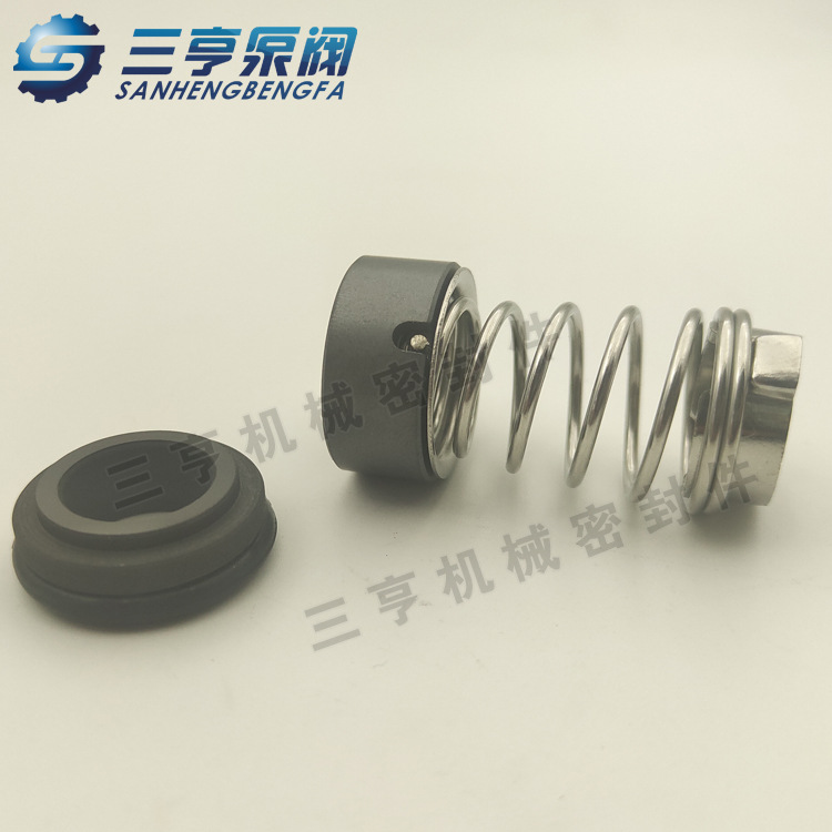供应KQL150/435-75/4机械密封件  上海凯泉泵用KQL系列轴封 水封