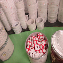 ɽ�|���ķ���ϩ�|Ƭ�S�� �ʝ��������ķ��|�r�� ����ʳƷ���ķ��|