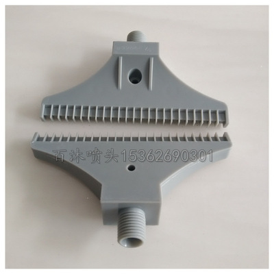 Manufactor Direct selling Hair injector Stainless steel plastic cement ABS aluminium alloy yellow gules Double row violet Mouthpiece