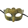 Retro antique mask, decorations, halloween, graduation party