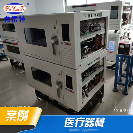 弗雷特厂家直供 环戊烷发泡机 聚氨酯高压发泡机  塑料集成医疗器械pu发泡机厂家