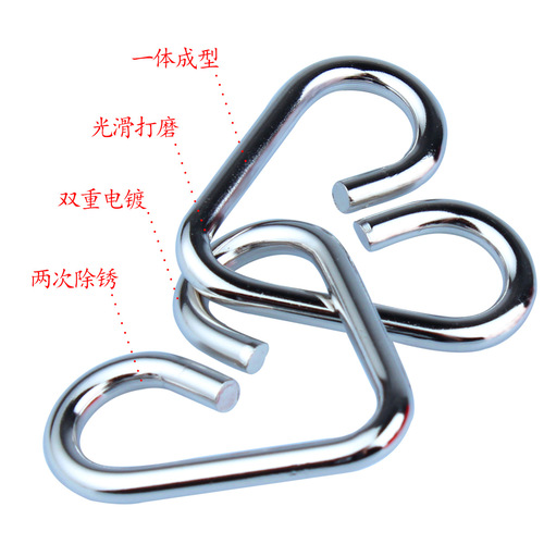 Factory Direct Sales Intelligent Lock 16-Piece Set, Linking and Unlocking, Children's Intelligence Toy, Kongming Lock, Nine Links Set