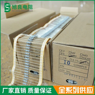 绕线电阻防爆保险电阻KNP 1/2W编带 1R 10R 100R 3R 3.3R 全系列