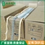 防爆2w保险绕线电阻