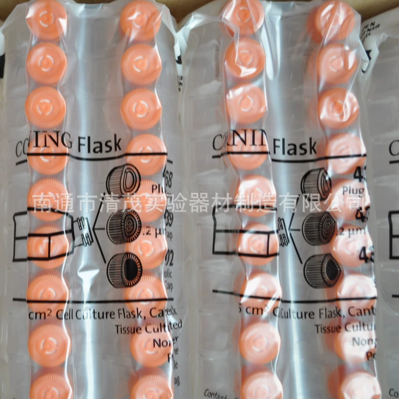 Corning 25 см квадратная дышащая закрытая крышка косой рот клеточной культуры колба 20 пачка Qingmao